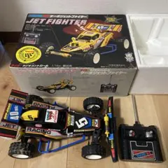 TAMIYA TA04-S シャーシキット Futaba プロポセット TAMIYA TA04-S シャーシキット Futaba プロポセット - メルカリ