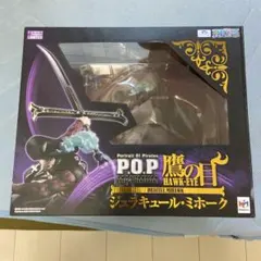 【開封品】P.O.P ワンピース　MAXIMUM ジュラキュール・ミホーク ワンピース P.O.P MAXIMUM 鷹の目 ジュラキュール・ミホーク