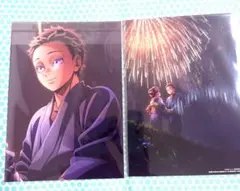 劇場版「鬼滅の刃」無限城編 第一章 入場者特典第7弾 狛治 2枚セット