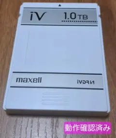 Item thumbnail for item ff37ea04-fe63-4a05-9696-6ee88618b2b0