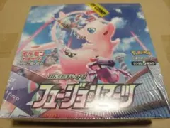 2026年最新】フュージョンアーツ box シュリンクの人気アイテム - メルカリ