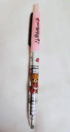 リラックマ ボールペン 　いちご柄のサムネイル
