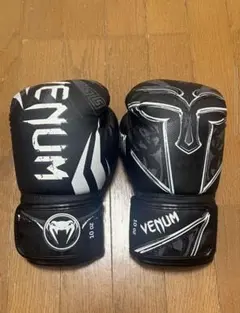 2025年最新】ボクシングの人気アイテム - メルカリ