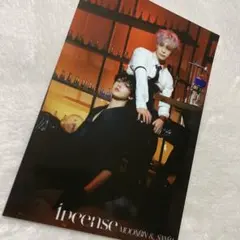 Item thumbnail for item 41613fba-9e28-4b92-b2d6-7bcf8301bd6c