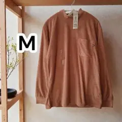 Item thumbnail for item c92d854d-7deb-4c1c-b99a-e2a2d0a19e3f