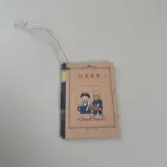 サンリオ プレミアムマスコット 333