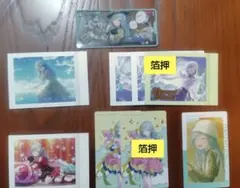 【プロセカ】日野森姉妹14点 日野森雫 日野森志保 箔押 色紙 アニメイト特典等