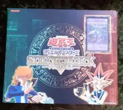 遊戯王　アルティメット　海馬　セット　未開封 遊戯王 アルティメット 海馬セット 遊戯王】25周年記念アイテム