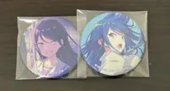 プロセカ 星乃一歌 グリッター缶バッジ グリ缶 43C 44C - メルカリ