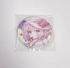 XYZ 2019 缶バッジ なるせ nqrse TOUR - メルカリ