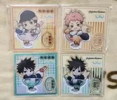 呪術廻戦 虎杖悠仁 伏黒恵 まるくじ ちゃぽんっ！ アクリルスタンド