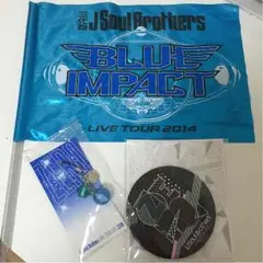 三代目JSoulBrothers ライブグッズ セット