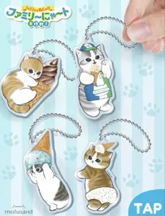 オリジナルアクリルチャームキャンペーン