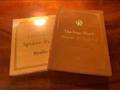 2025年最新】幸福の科学cdの人気アイテム - メルカリ