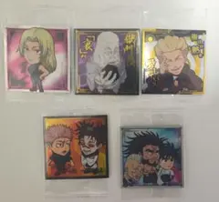 にふぉるめーしょん 呪術廻戦 シールウエハースvol.4 虎杖悠仁 脹相