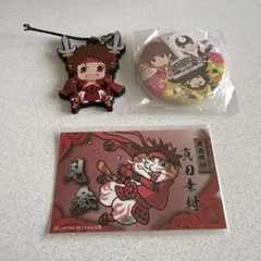 戦国BASARA 真田幸村 仕事猫 カプコンカフェ 缶バッジ ラバスト カプくじ