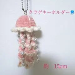 Mi様 リクエスト 3点 まとめ商品