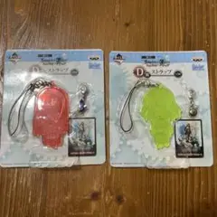 シュタインズ・ゲート 負荷領域のデジャヴ D賞ストラップ 赤 緑 2色セット
