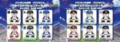 パワプロくん プライズアクションフィギュア パリーグ・セリーグコンプリートセット