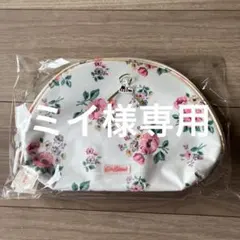 Item thumbnail for item 0ed1596d-1d55-4f97-aed7-8438da21d493