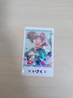 忍たま乱太郎 スイパラコラボ　推しパシャ　善法寺伊作（レア）