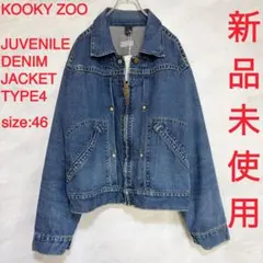 KOOKY ZOO JUVENILE DENIM JACKET TYPE4 46のサムネイル