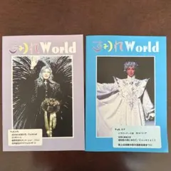 Item thumbnail for item 0512cc12-5aec-43e5-b9e8-46a0c949db15