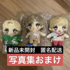 2026年最新】m!lk 佐野勇斗 ぬいぐるみの人気アイテム - メルカリ