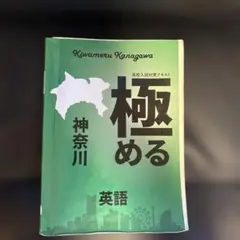 Item thumbnail for item 086a273c-58c6-41b9-9af4-c3465730cbea