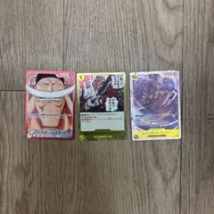 ワンピースカードゲーム エドワードニューゲート シャーロットリンリン 3枚セット