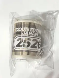 Item thumbnail for item 9ba39f5f-f6b0-412a-ac97-a45c8138c50c