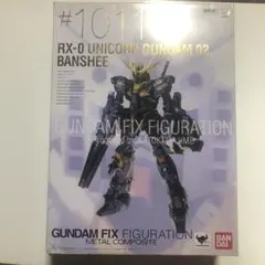 Item thumbnail for item 0ac74e03-5de7-463c-8b7b-c4ff8d8e5375