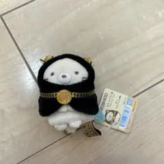 すみっコぐらし てのりぬいぐるみ ぺんぎん？ ハロウィン - メルカリ