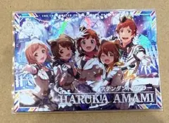 無名様 リクエスト 2点 まとめ商品