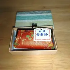 本革　金更紗　印章入れ 新品未使用品