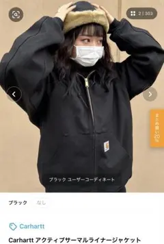 Item thumbnail for item a58f698e-ce49-4bf9-b5cd-84b4a317206c