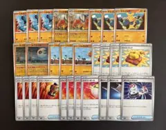 メガルカリオex デッキパーツ