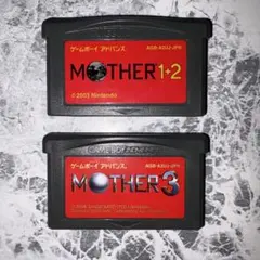 未使用に近い mother1+2 mother3 ゲームボーイアドバンス 2026年最新】mother3 アドバンスの人気アイテム - メルカリ