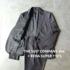 スーツカンパニー × REDA セットアップスーツ ネイビー ストライプ 38