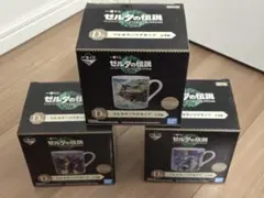 ゼルダの伝説ティアーズオブザキングダムフルカラー マグカップ D賞