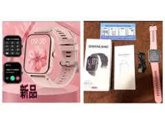 スマートウォッチ腕時計型　GWENLAND SMART WATCH ピンク