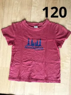 【Bee des bee】Tシャツ 赤Manhattan 120のサムネイル