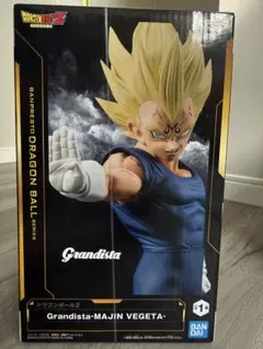 Grandista ドラゴンボールZ 魔人ベジータ フィギュア