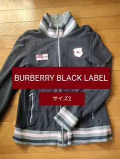 バーバリーブラックレーベル ドライバーズニット ジップブルゾン