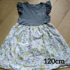 ノースリーブワンピース 120cm 花柄