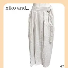 ニコアンド　マキシ丈　ロング　スカート　リネン　レーヨン混