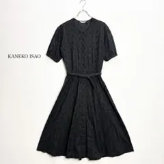 希少✨カネコイサオ ヴィンテージ ロングワンピース 花柄 パッチワーク
