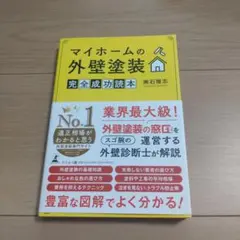 Item thumbnail for item 0ac7e94c-cc8e-4d66-962d-32ae156305be