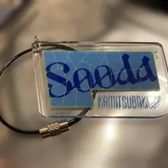 Item thumbnail for item 2a31fa03-3645-47e6-b442-e2b380bdee29