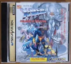 エックス・メン チルドレン オブ ジ アトム セガサターン